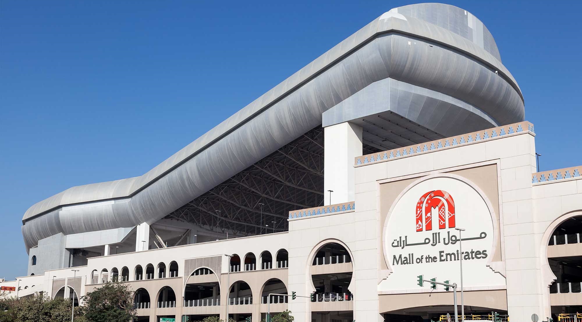 Ski Centre 6,000 sqm, Floor Deck